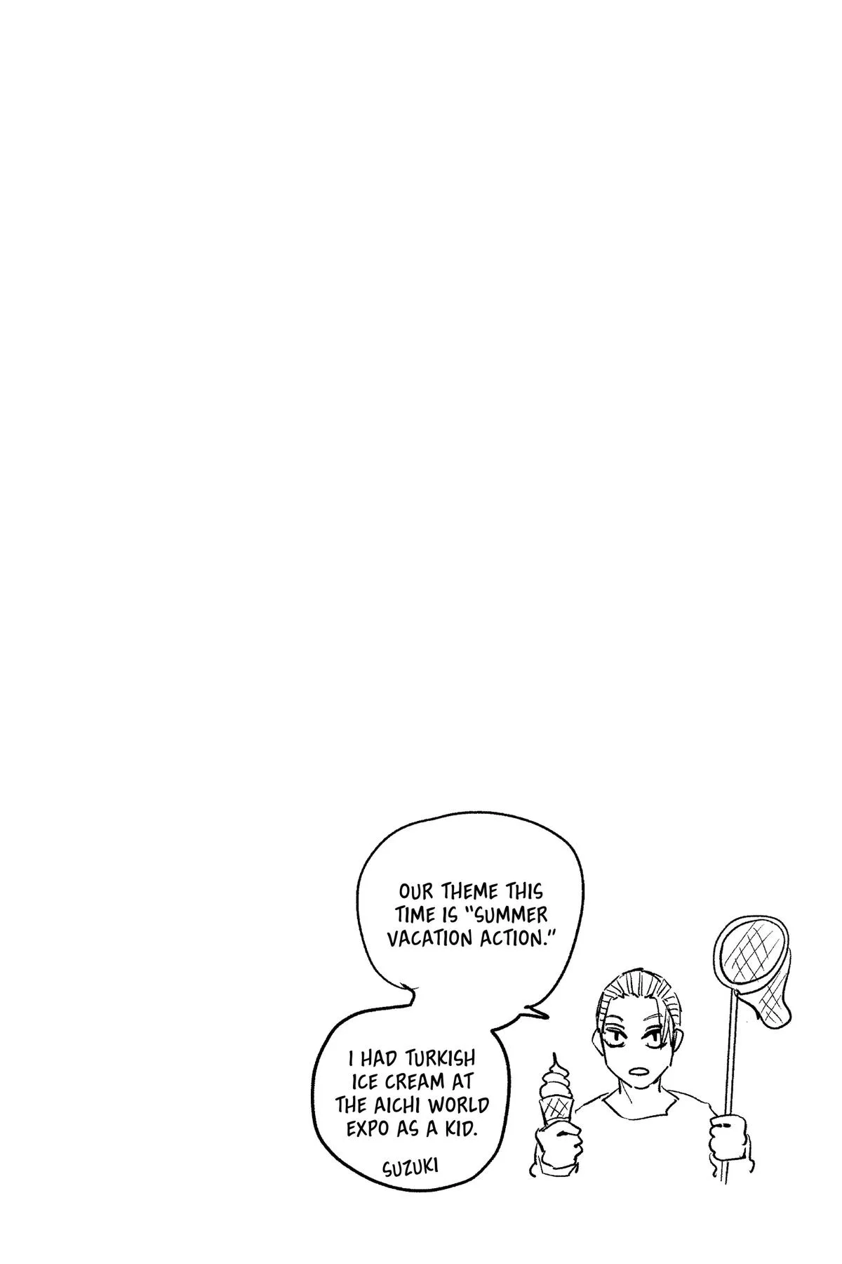 Sakamoto Days - Chapter 178 - Page 16