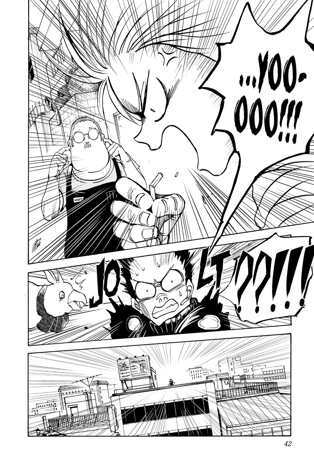 Sakamoto Days - Chapter 18 - Page 16