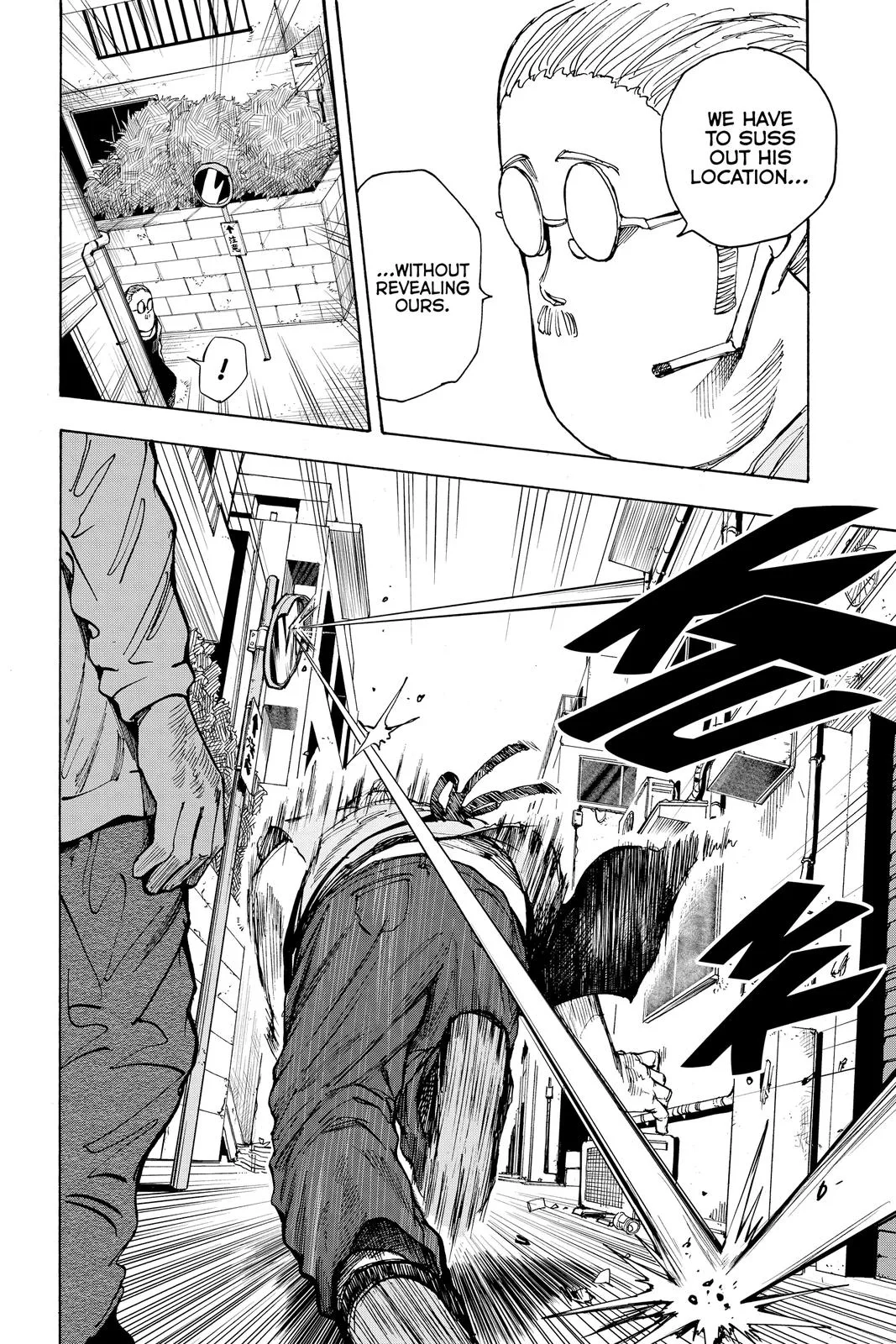 Sakamoto Days - Chapter 18 - Page 8