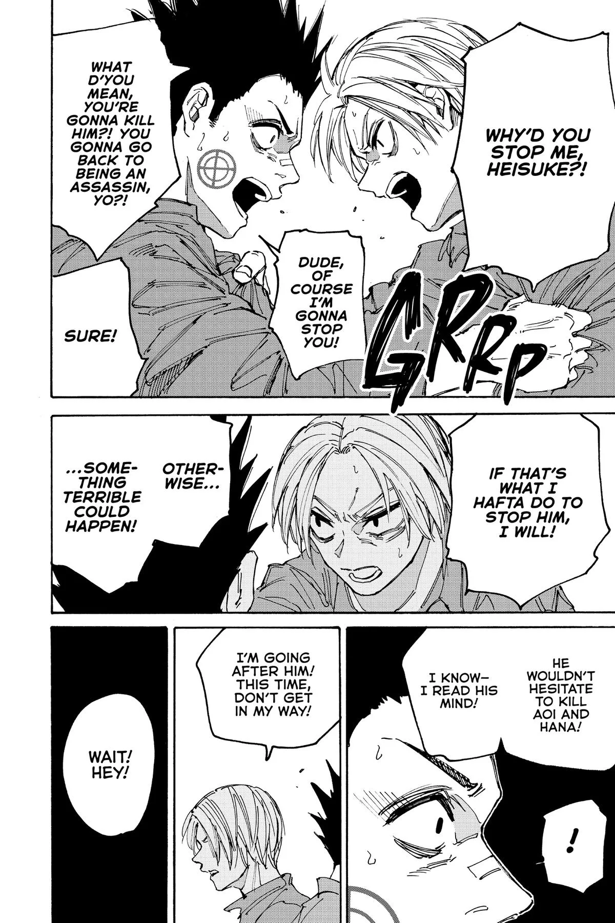 Sakamoto Days - Chapter 189 - Page 4