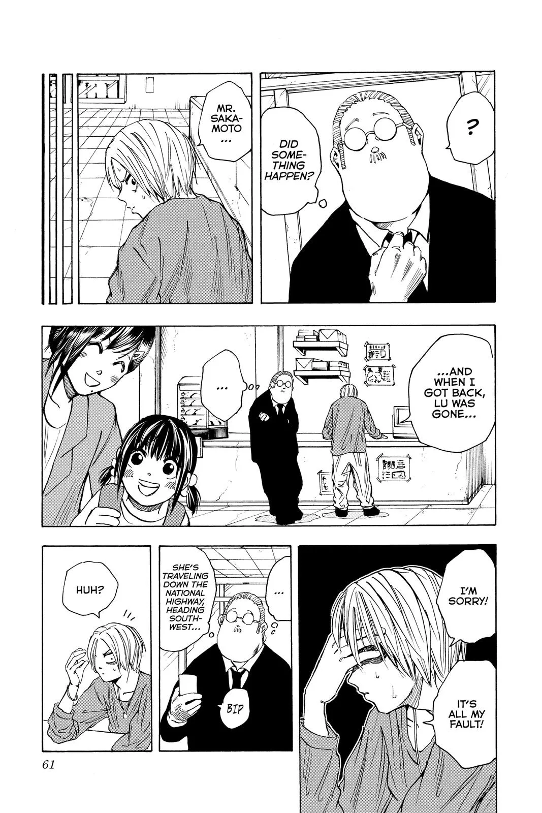 Sakamoto Days - Chapter 19 - Page 13