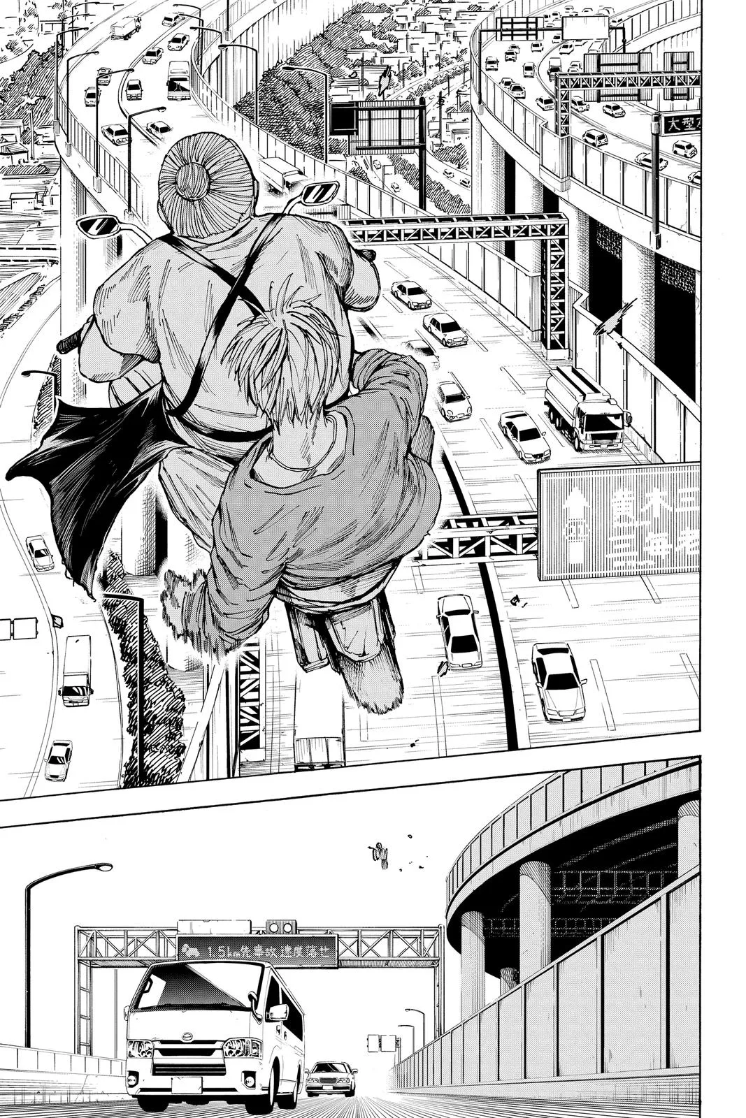 Sakamoto Days - Chapter 19 - Page 17