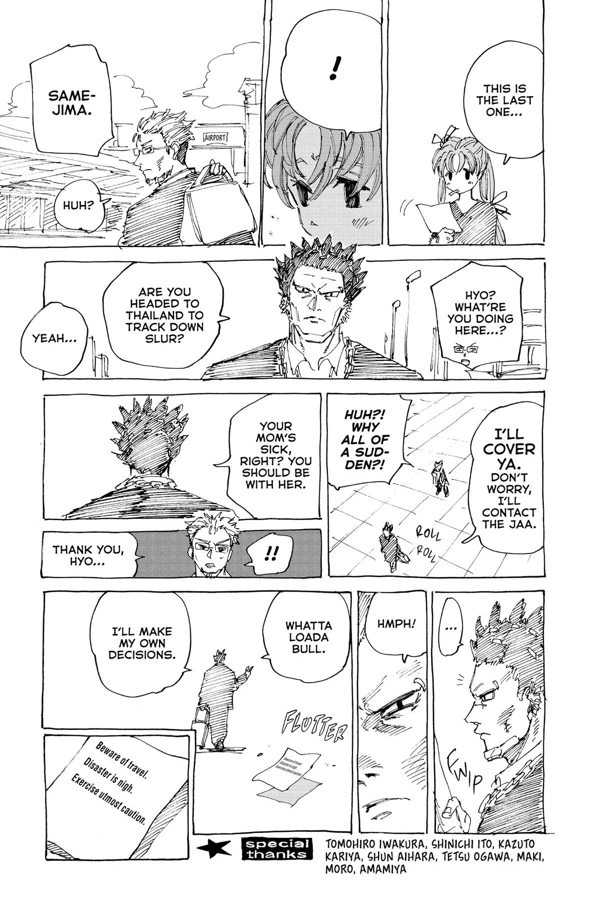Sakamoto Days - Chapter 190 - Page 21