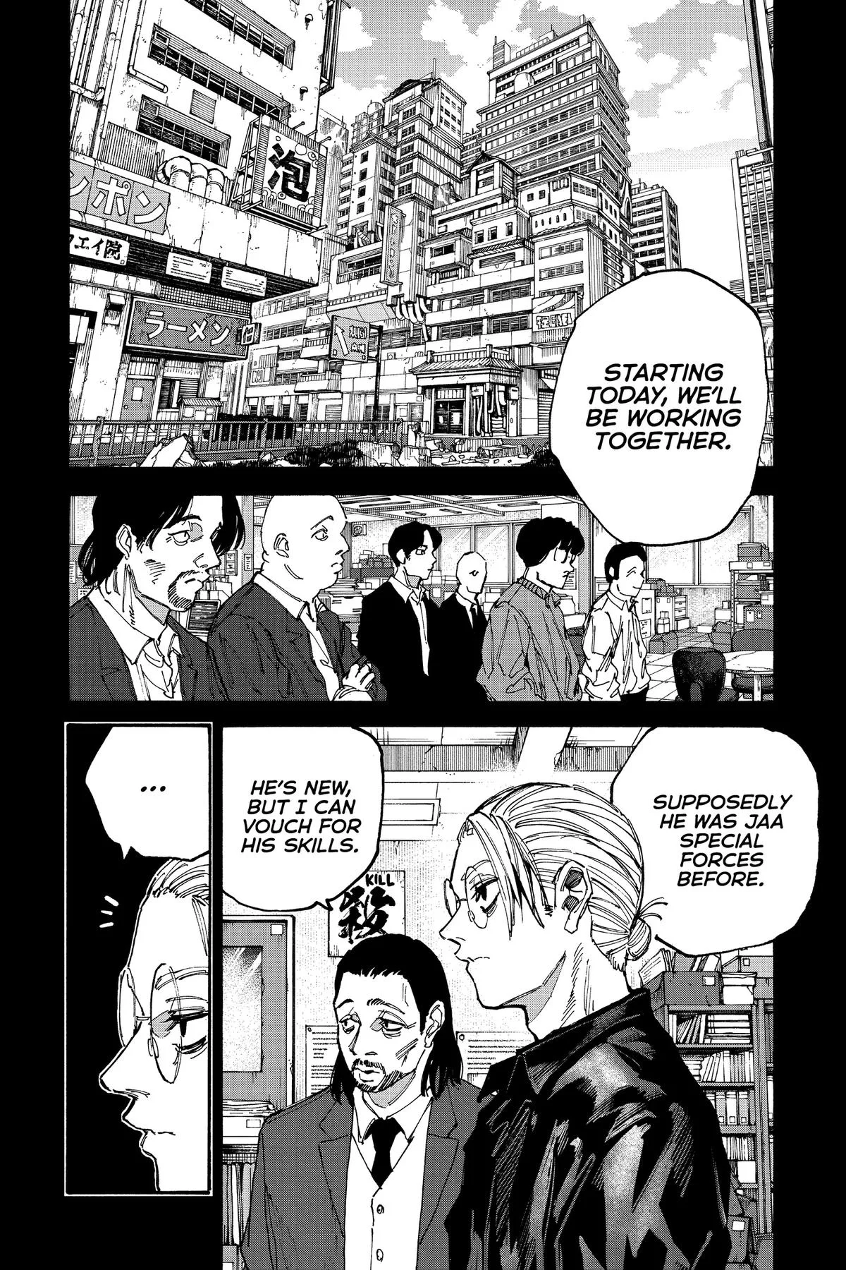 Sakamoto Days - Chapter 195 - Page 18