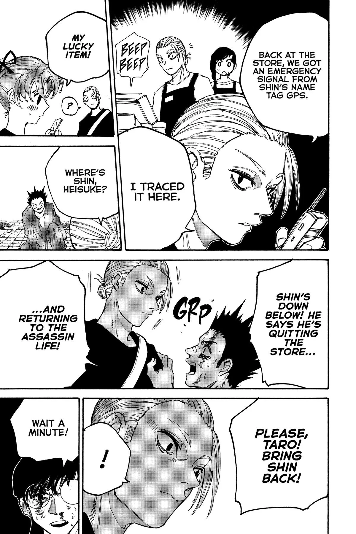 Sakamoto Days - Chapter 195 - Page 7