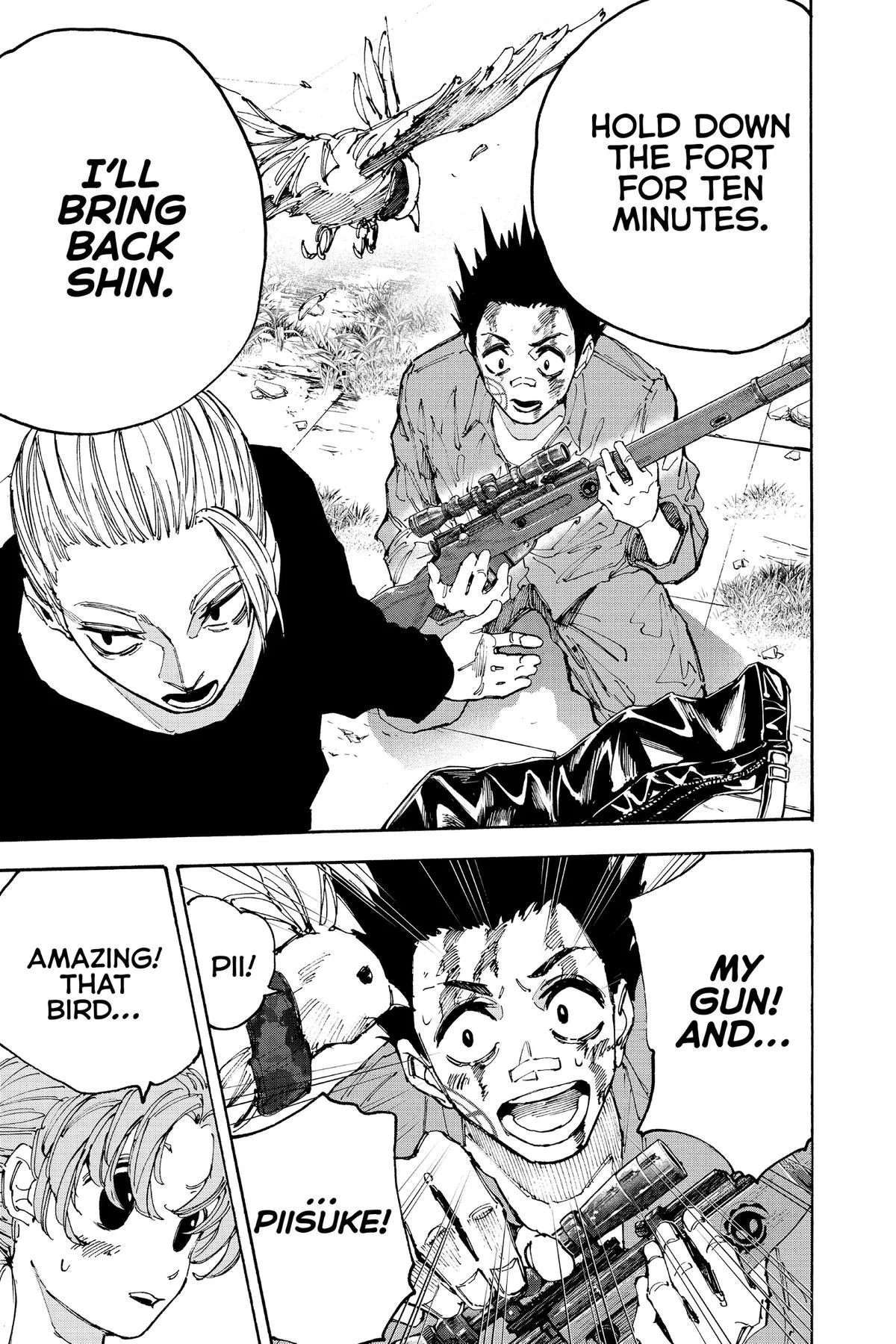 Sakamoto Days - Chapter 195 - Page 9