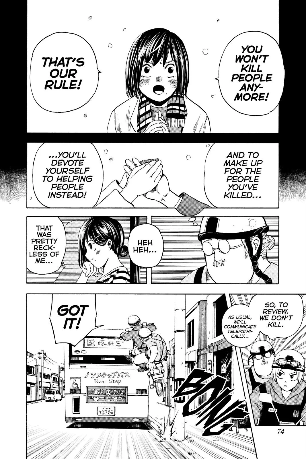 Sakamoto Days - Chapter 2 - Page 14