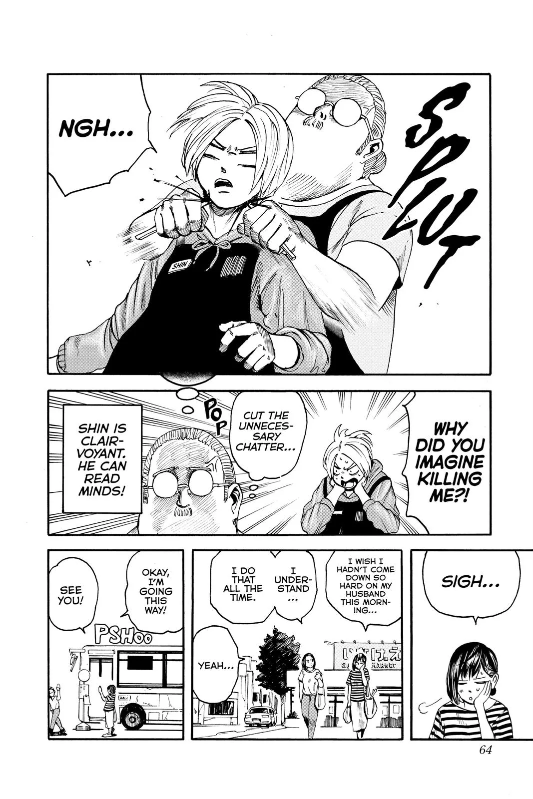 Sakamoto Days - Chapter 2 - Page 4