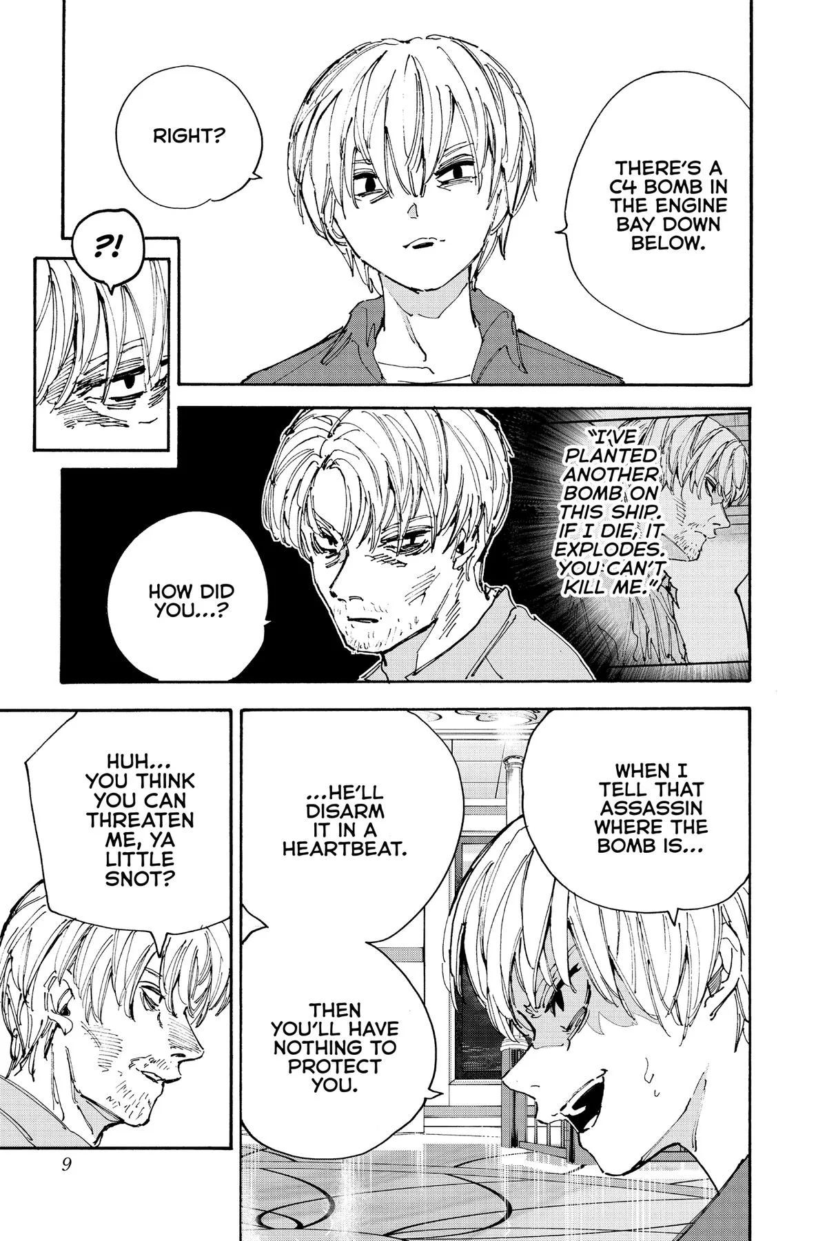 Sakamoto Days - Chapter 200 - Page 12