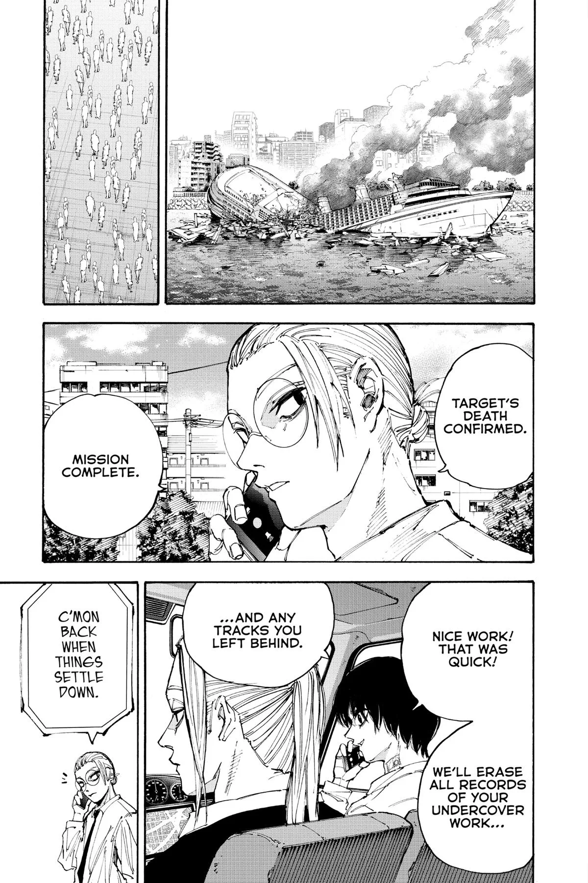 Sakamoto Days - Chapter 203 - Page 5