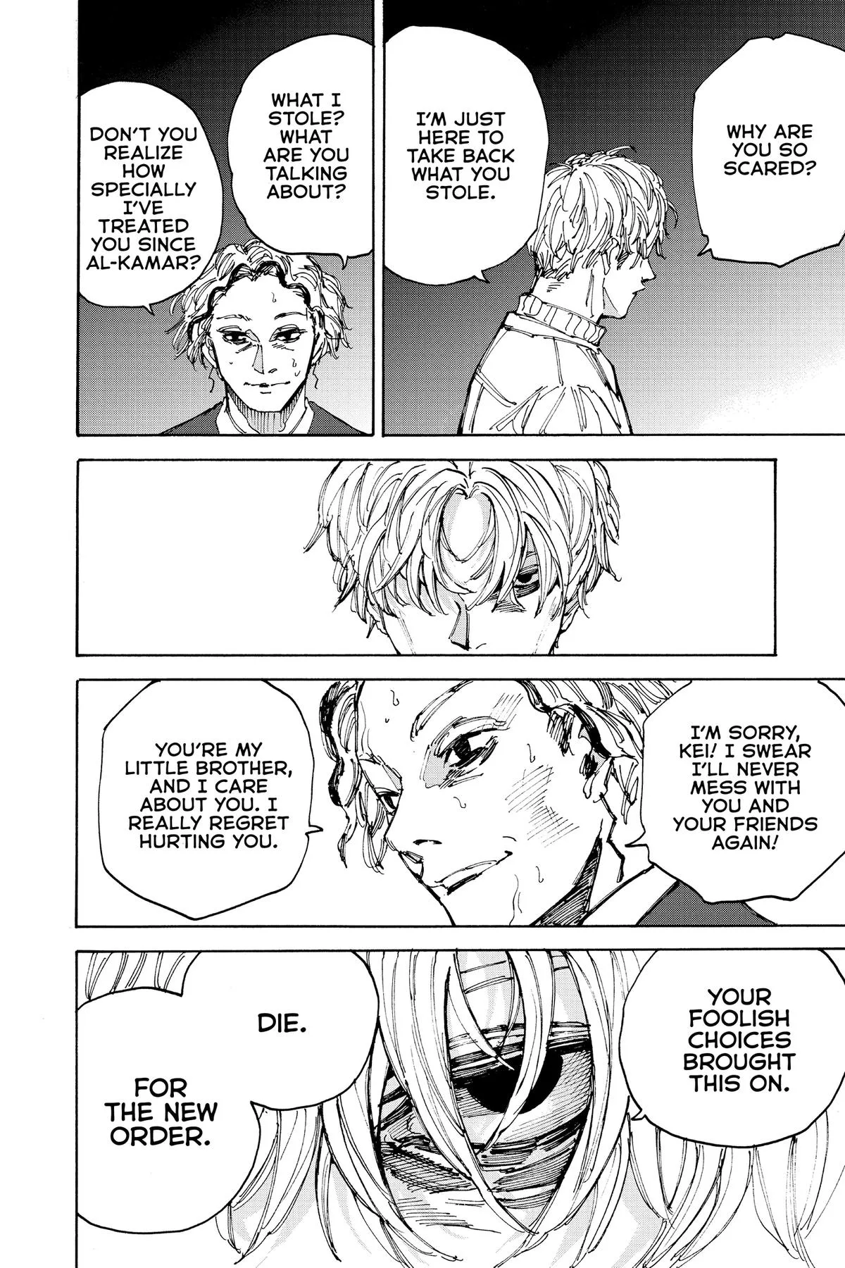 Sakamoto Days - Chapter 204 - Page 14