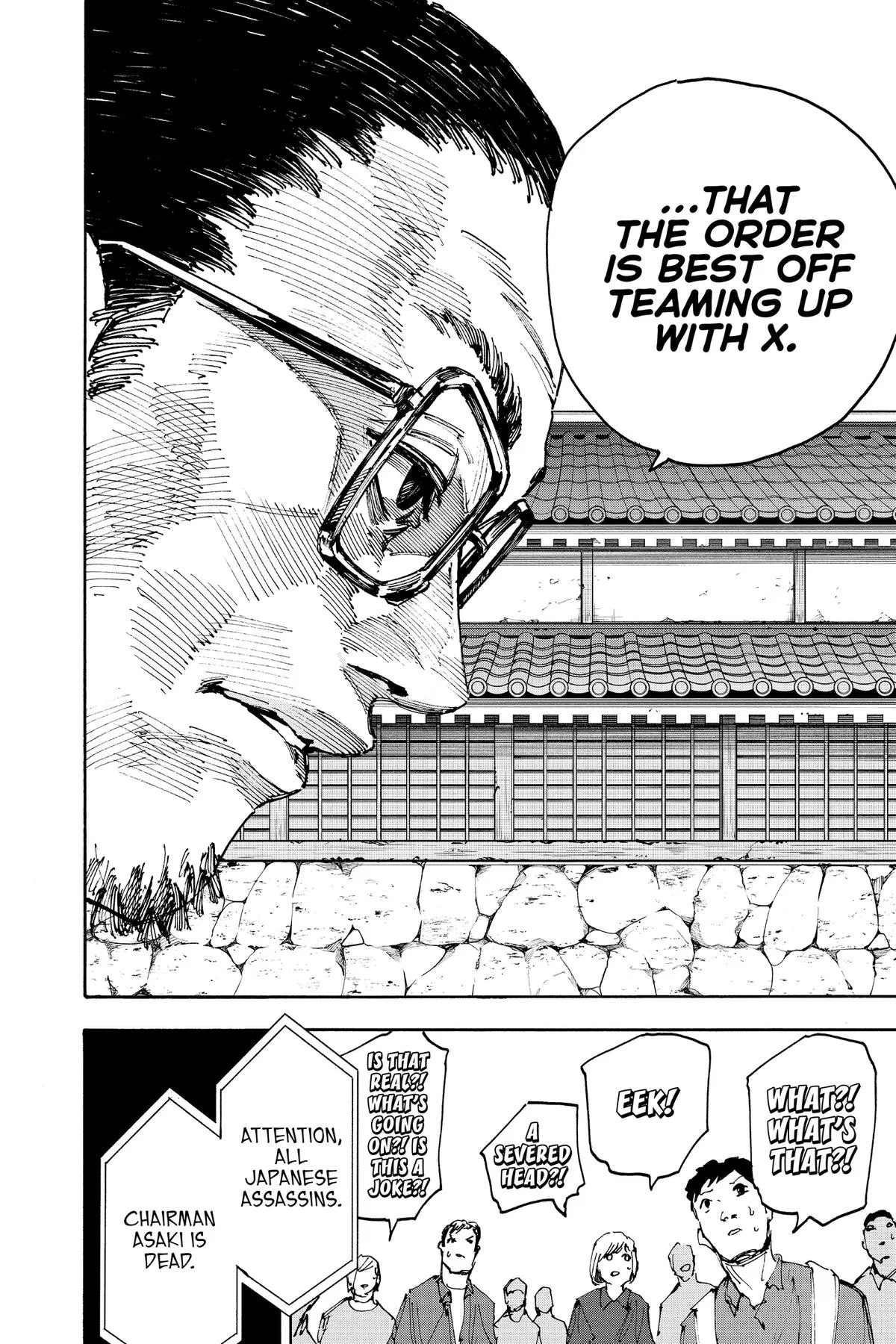 Sakamoto Days - Chapter 204 - Page 16