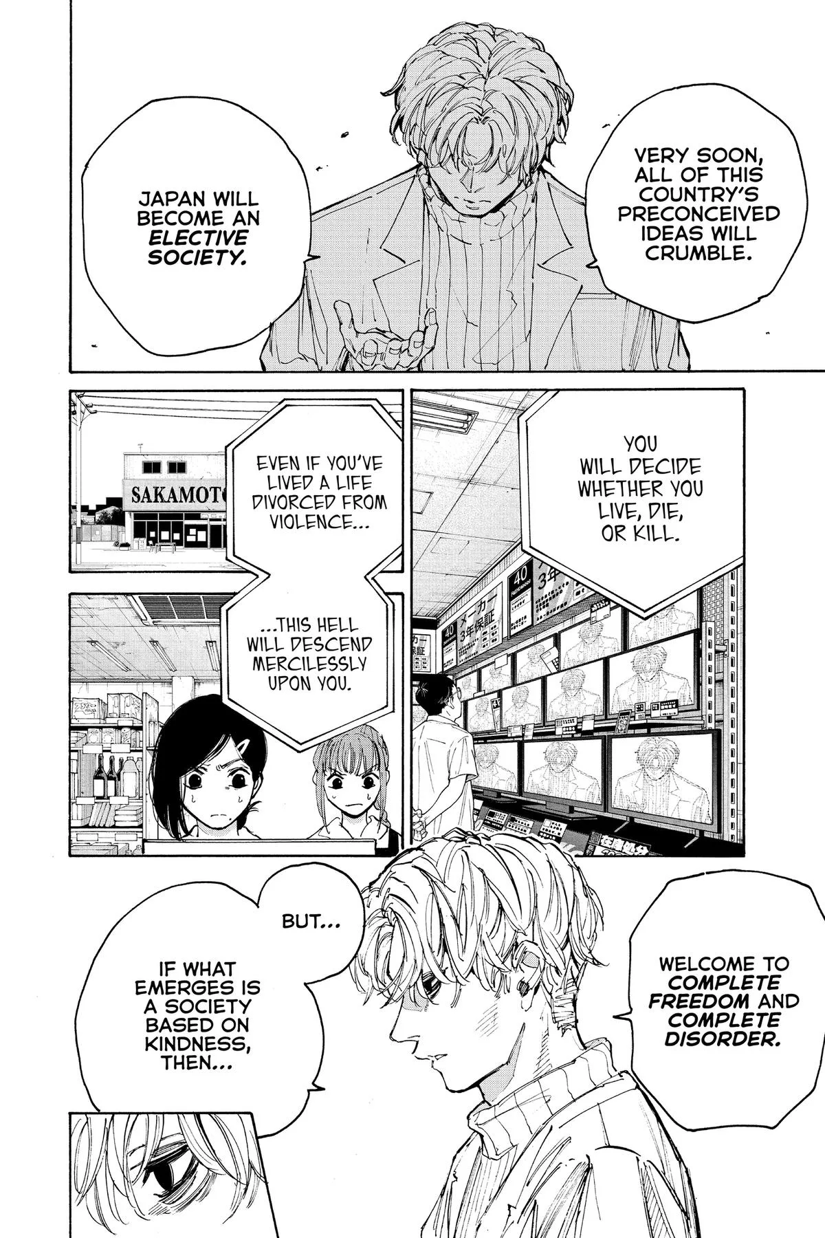 Sakamoto Days - Chapter 205 - Page 12
