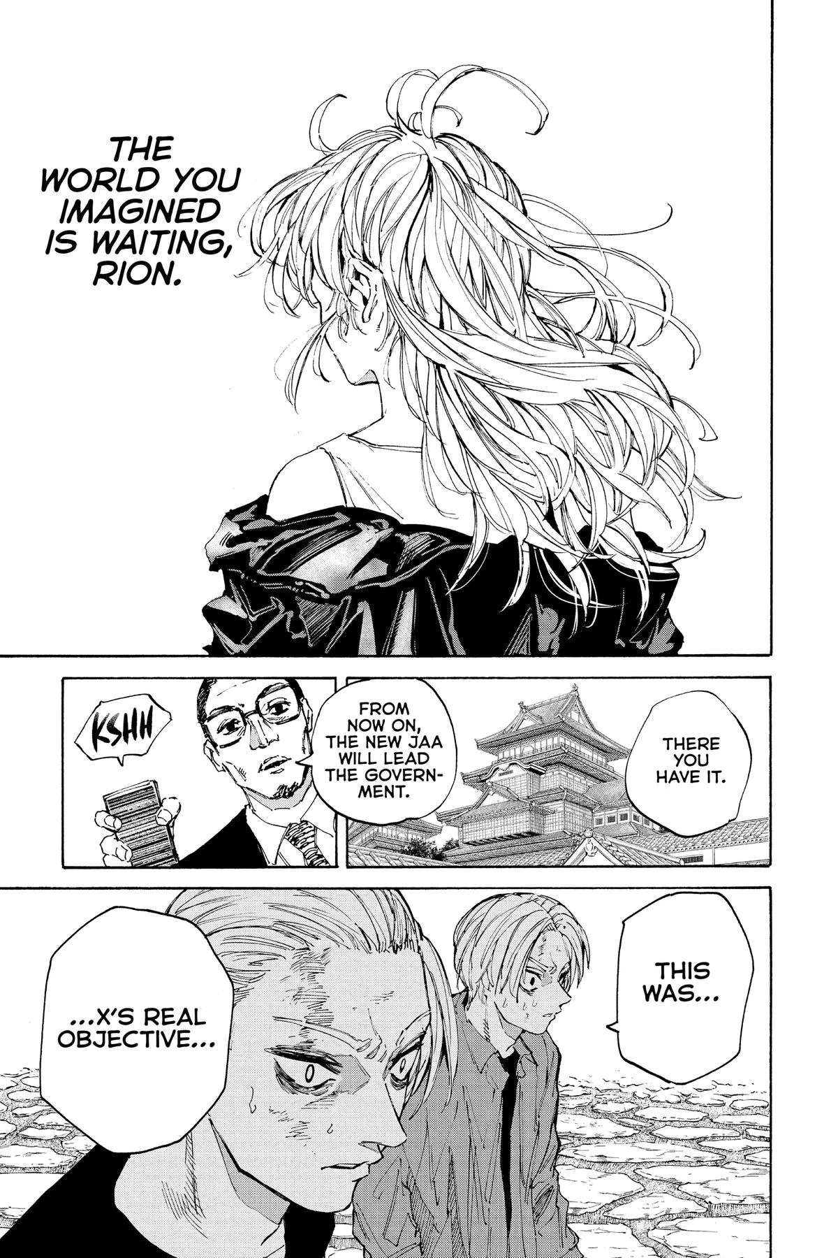 Sakamoto Days - Chapter 205 - Page 13