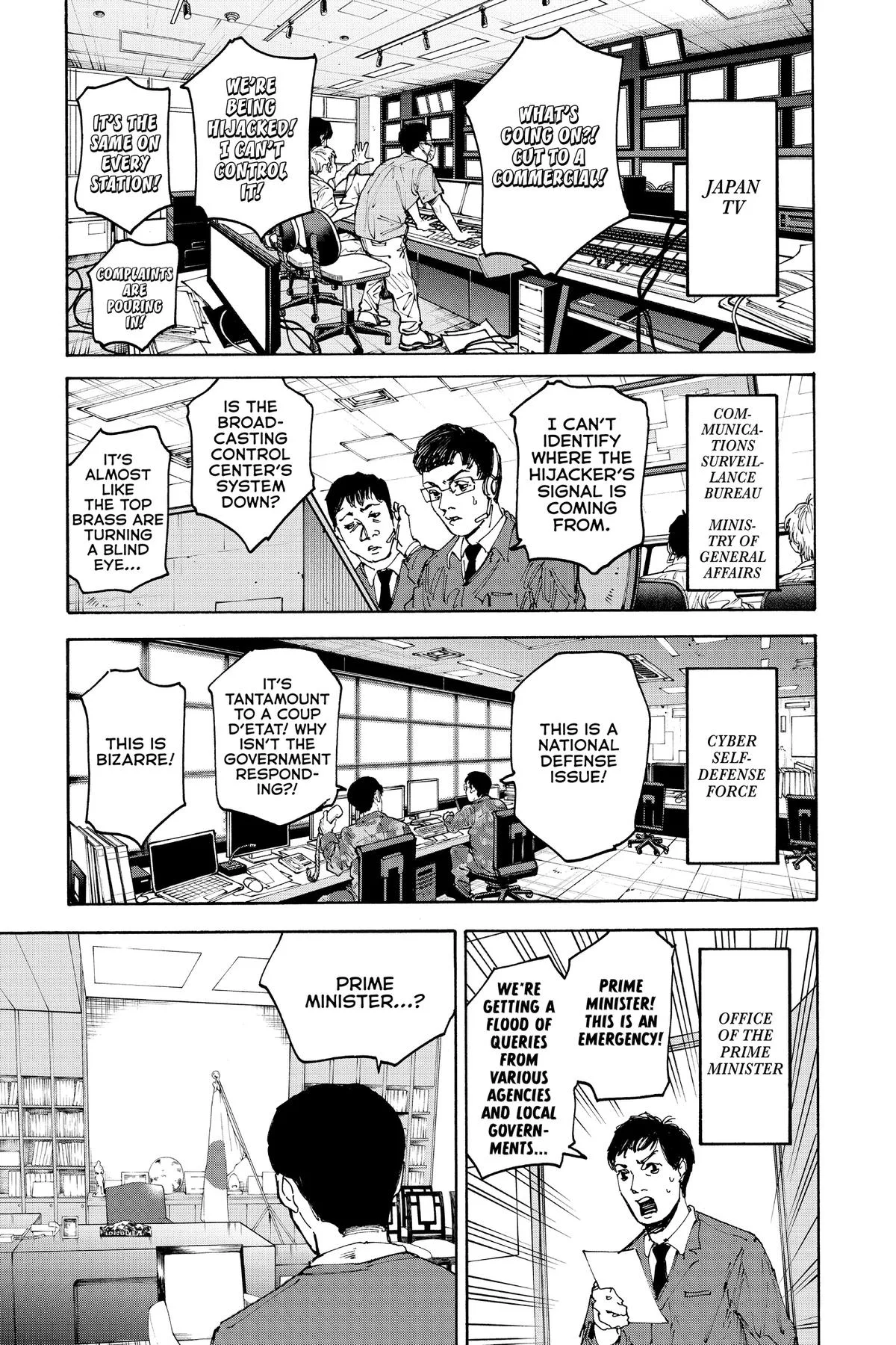 Sakamoto Days - Chapter 205 - Page 5