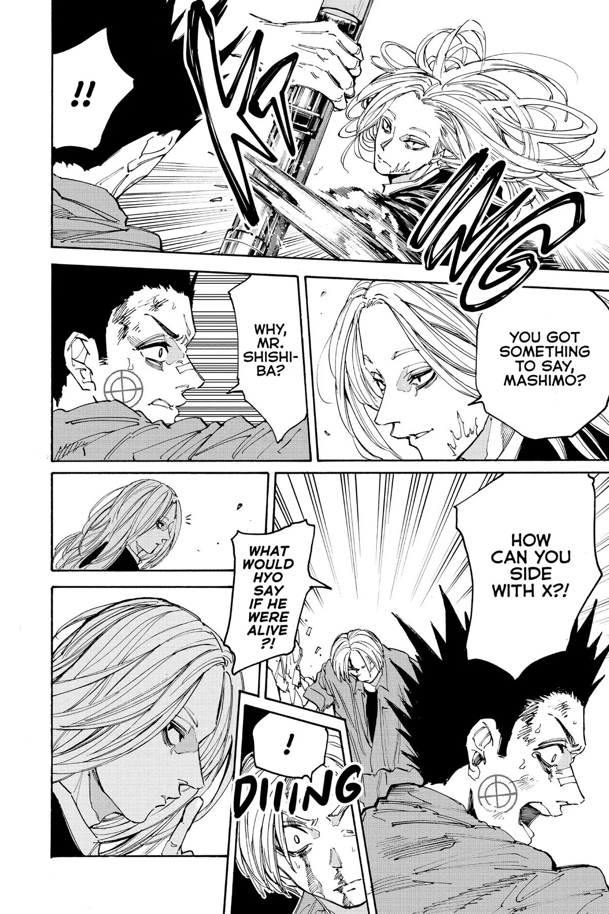 Sakamoto Days - Chapter 206 - Page 8