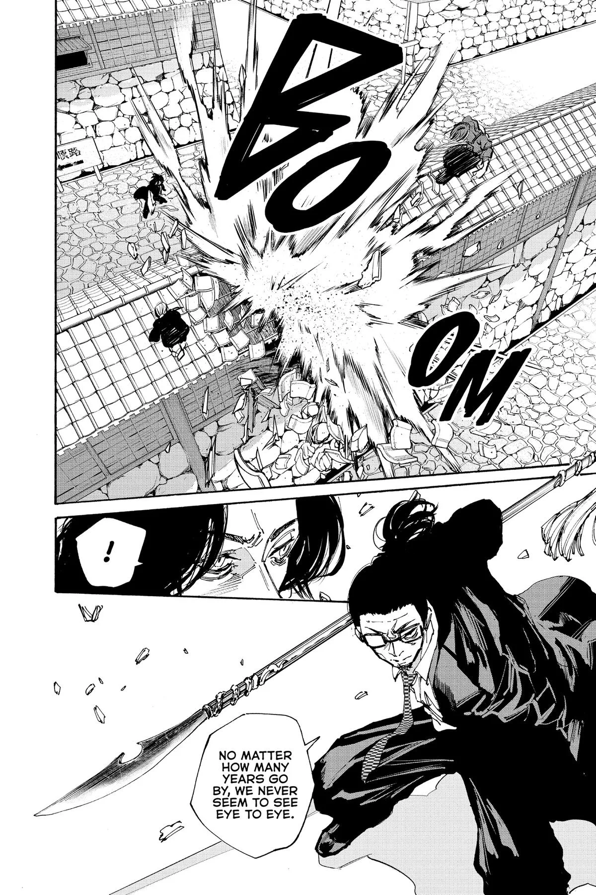Sakamoto Days - Chapter 207 - Page 4