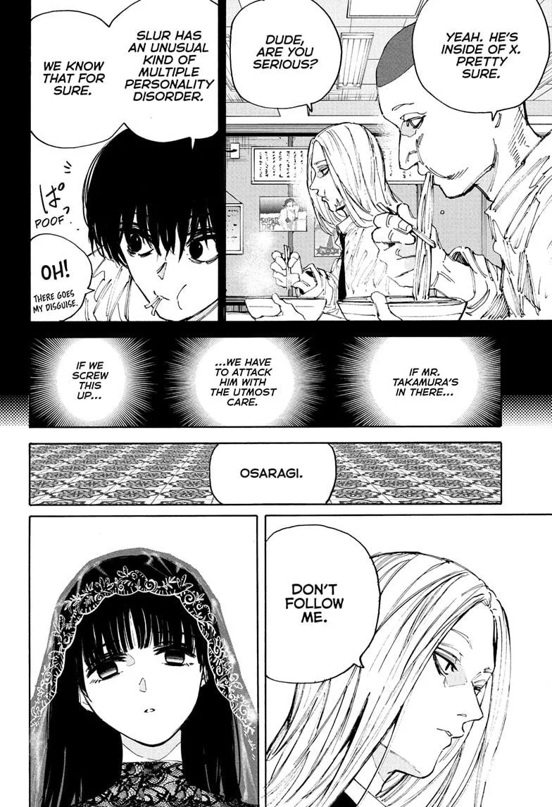 Sakamoto Days - Chapter 209 - Page 8