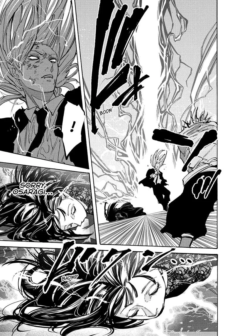 Sakamoto Days - Chapter 211 - Page 13