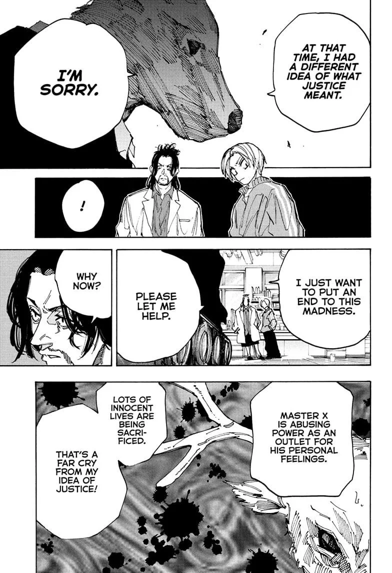 Sakamoto Days - Chapter 212 - Page 13