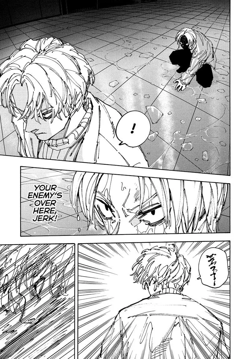 Sakamoto Days - Chapter 215 - Page 7