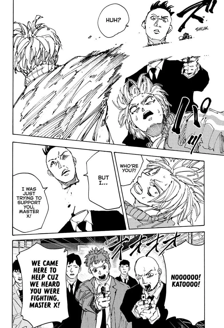 Sakamoto Days - Chapter 215 - Page 8