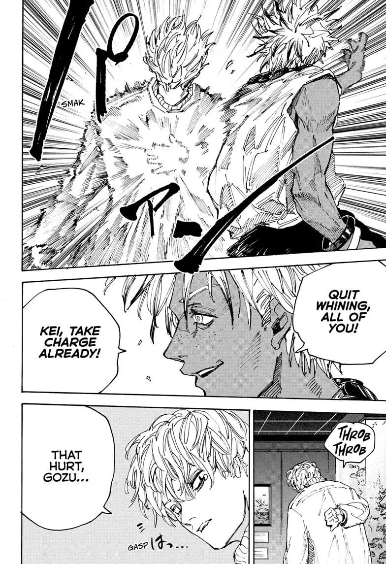 Sakamoto Days - Chapter 217 - Page 12