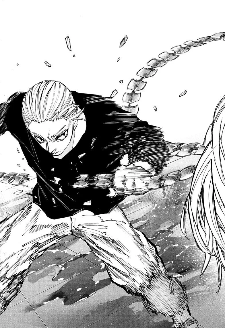 Sakamoto Days - Chapter 217 - Page 18