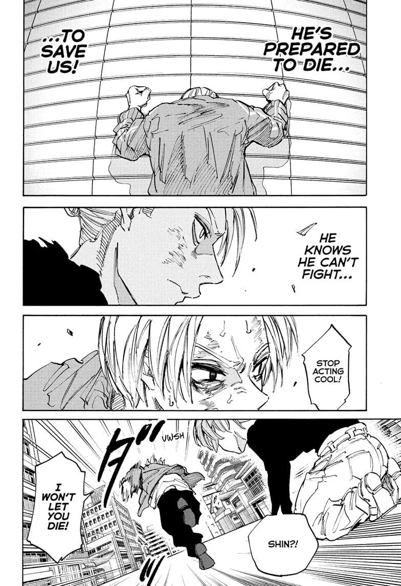 Sakamoto Days - Chapter 218 - Page 12