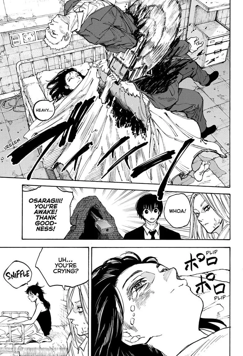 Sakamoto Days - Chapter 221 - Page 15