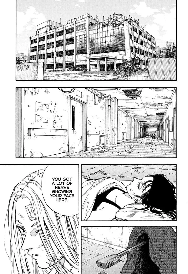 Sakamoto Days - Chapter 221 - Page 7
