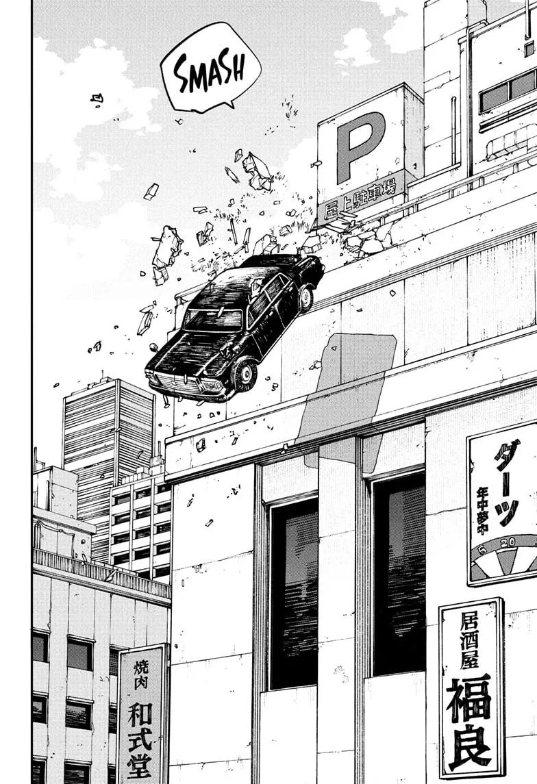 Sakamoto Days - Chapter 222 - Page 10