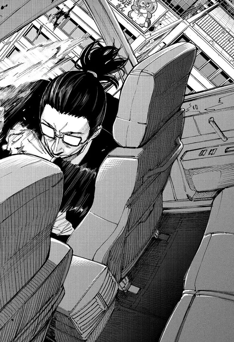 Sakamoto Days - Chapter 222 - Page 12