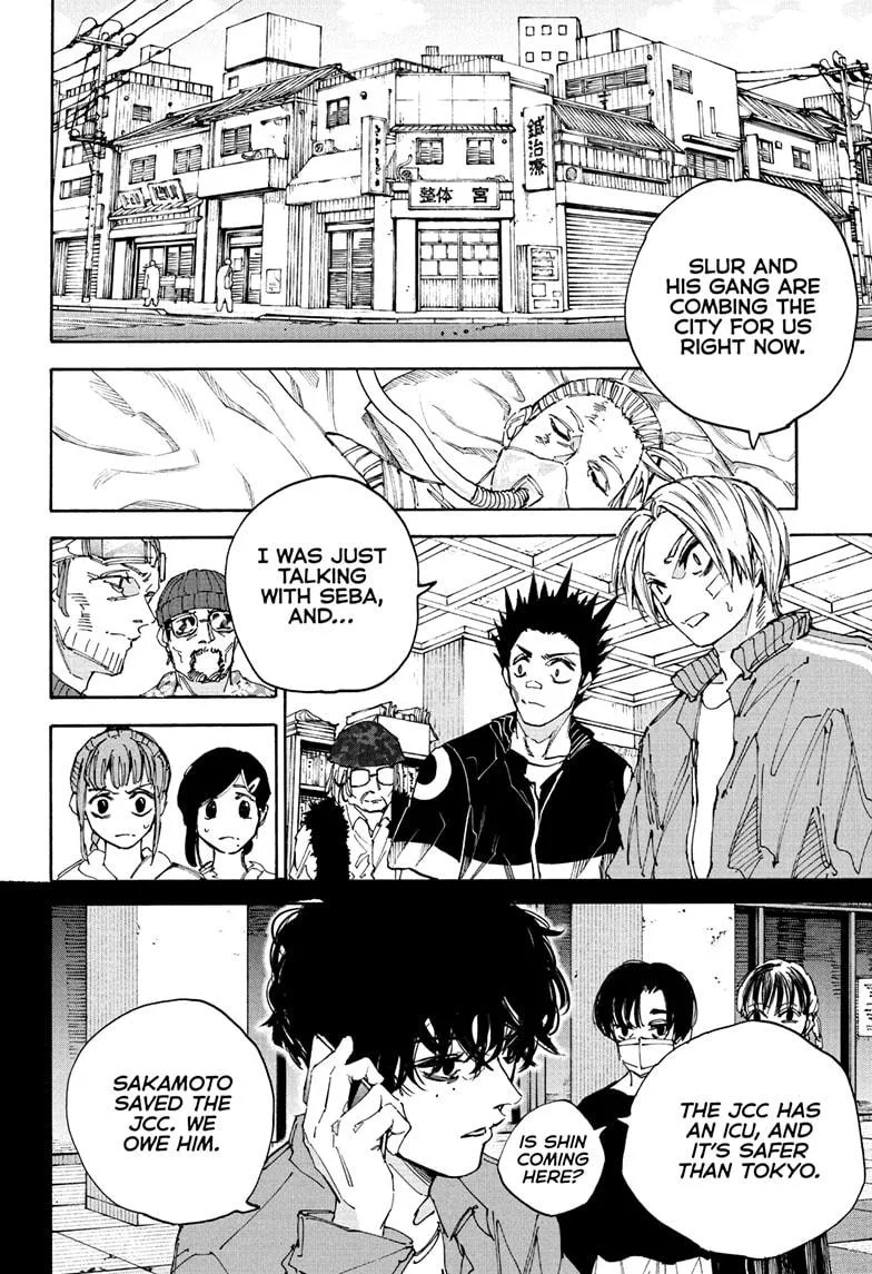 Sakamoto Days - Chapter 224 - Page 8