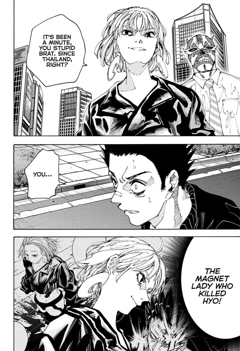 Sakamoto Days - Chapter 225 - Page 4