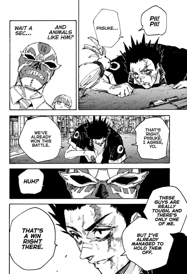 Sakamoto Days - Chapter 226 - Page 8