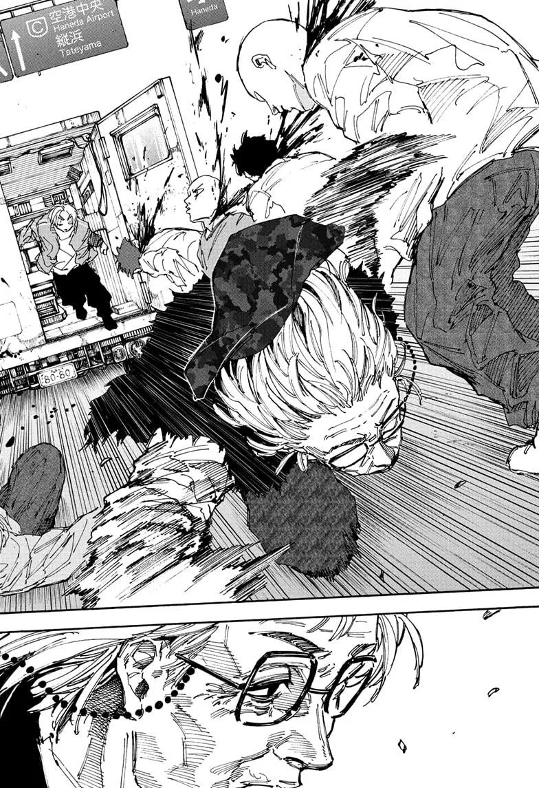 Sakamoto Days - Chapter 227 - Page 4