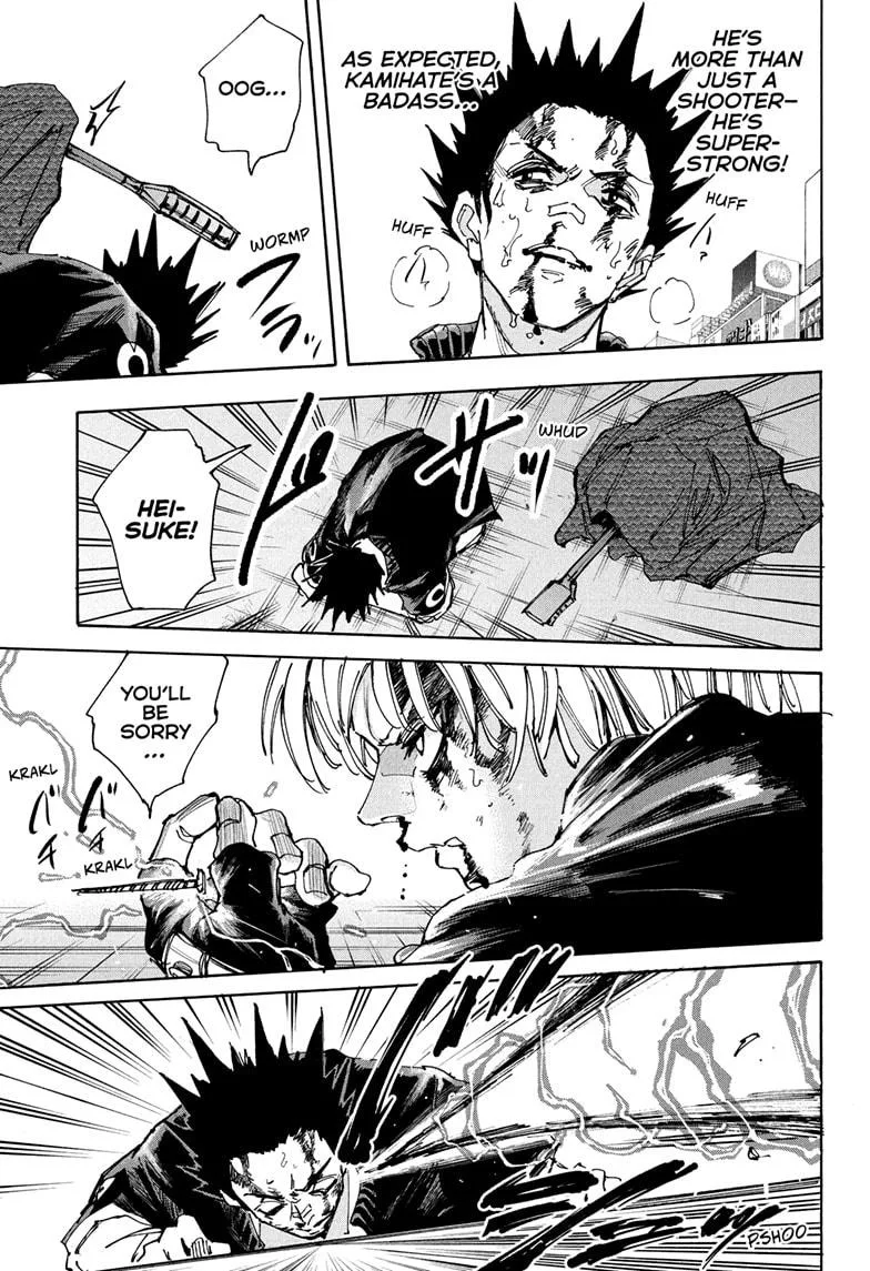 Sakamoto Days - Chapter 230 - Page 15