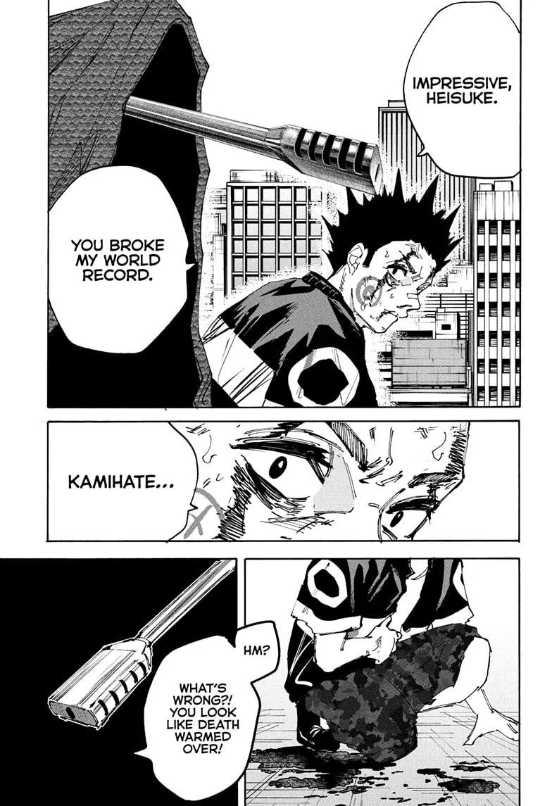 Sakamoto Days - Chapter 230 - Page 5
