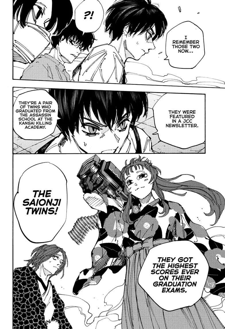 Sakamoto Days - Chapter 231 - Page 14