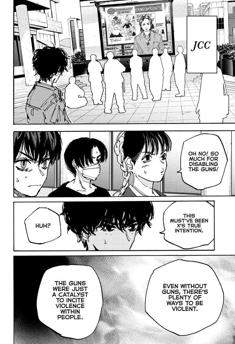 Sakamoto Days - Chapter 231 - Page 8