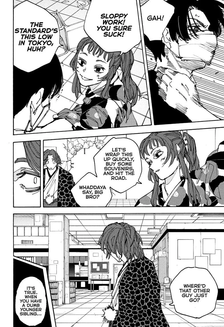Sakamoto Days - Chapter 232 - Page 12