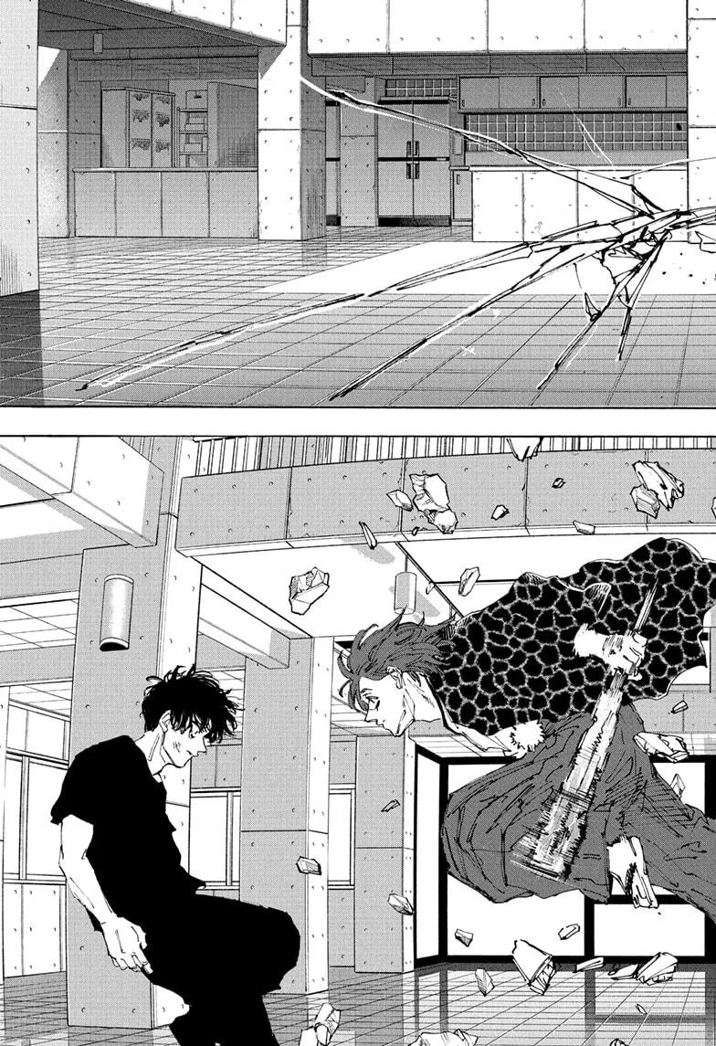 Sakamoto Days - Chapter 234 - Page 17