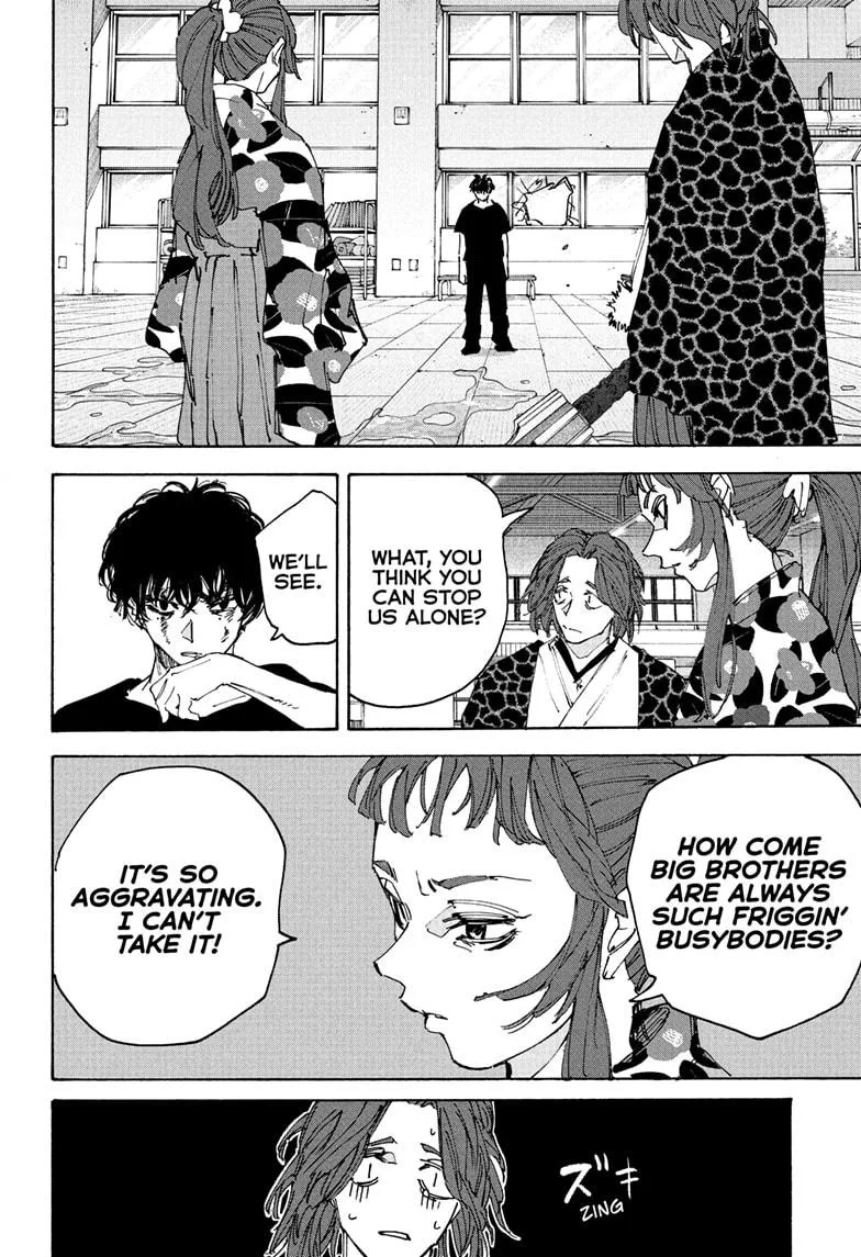 Sakamoto Days - Chapter 234 - Page 6