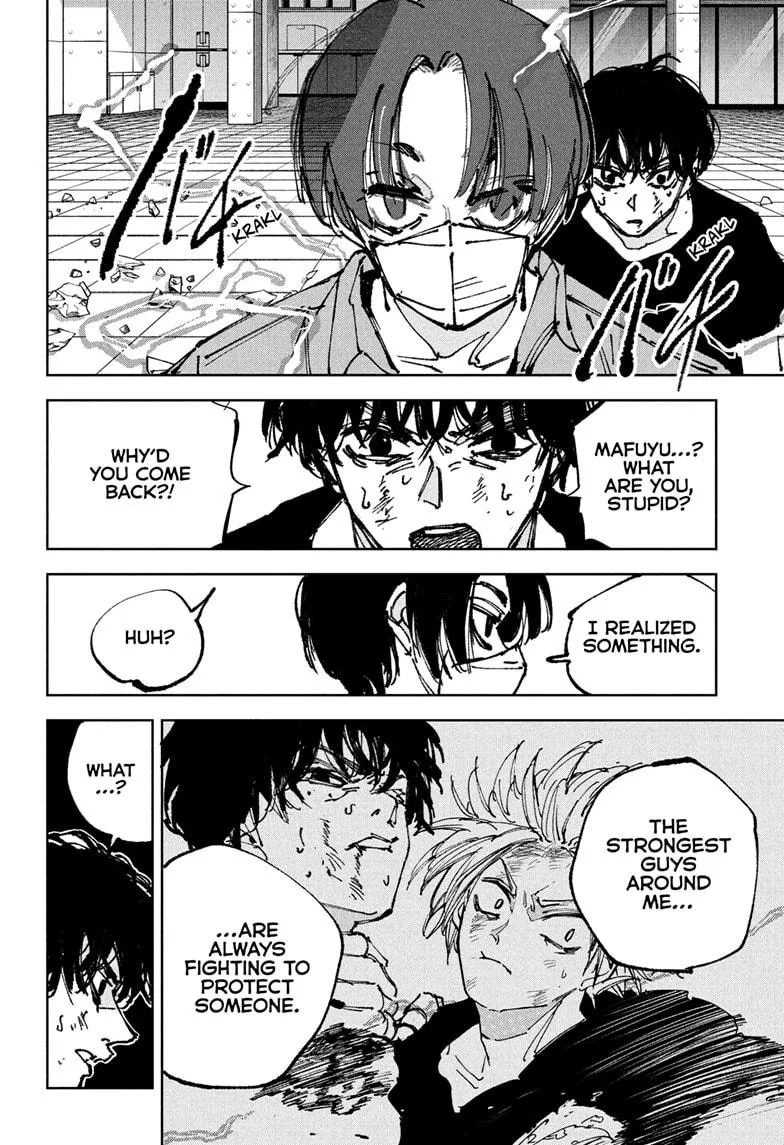Sakamoto Days - Chapter 235 - Page 6