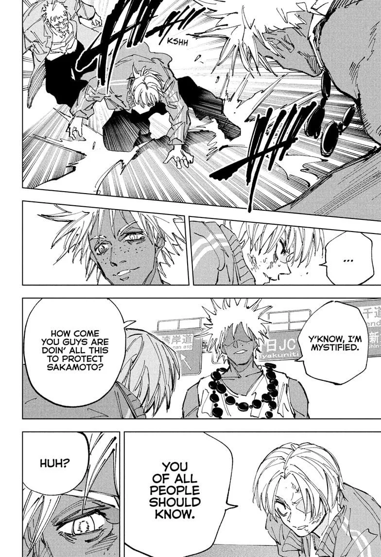 Sakamoto Days - Chapter 237 - Page 8