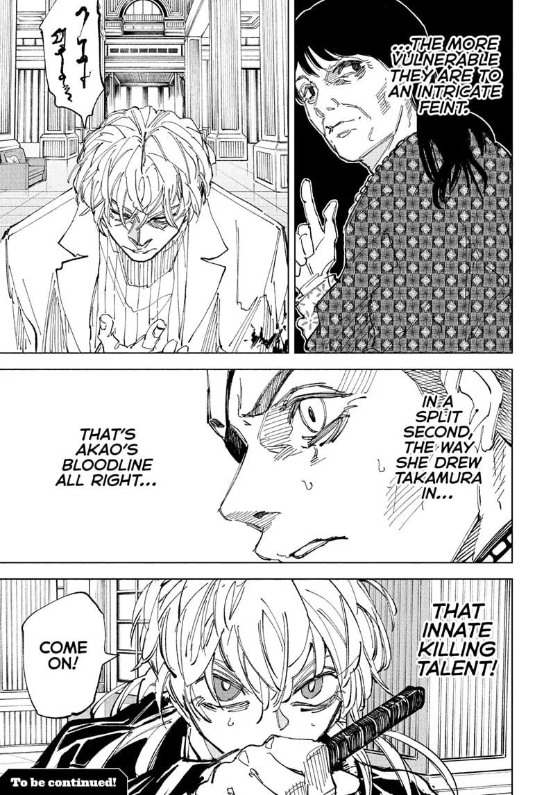 Sakamoto Days - Chapter 242 - Page 15
