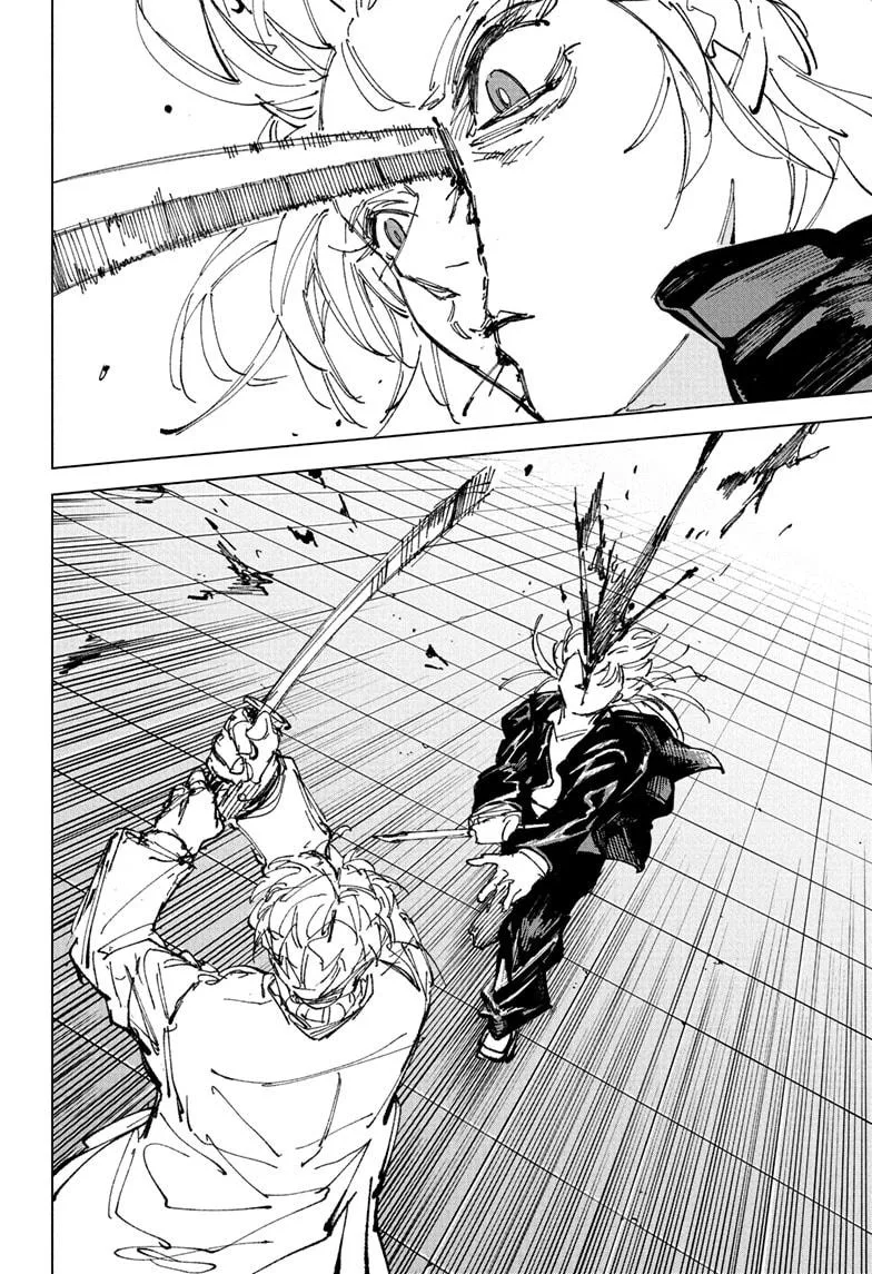 Sakamoto Days - Chapter 243 - Page 4
