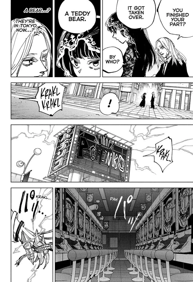 Sakamoto Days - Chapter 248 - Page 12