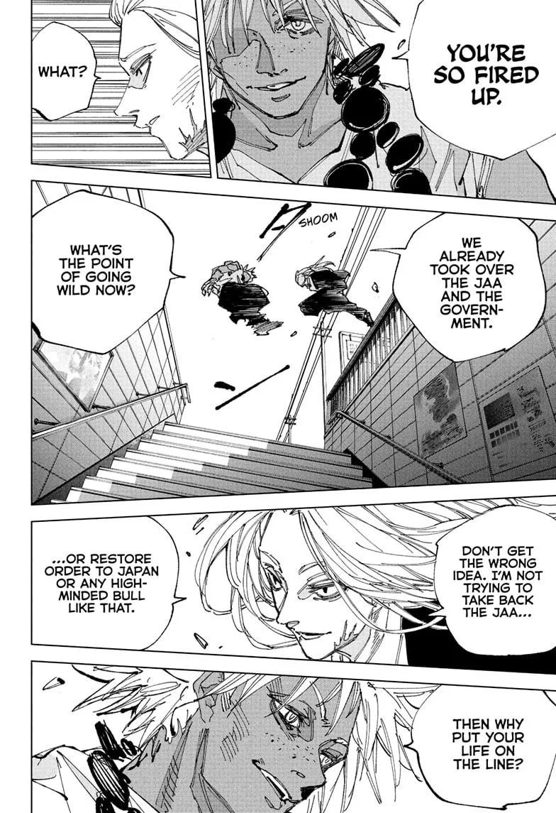 Sakamoto Days - Chapter 248 - Page 4